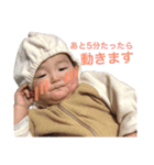 破天荒兄と怠け者の弟（個別スタンプ：13）