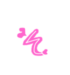 隠れハート文字 1  あ〜ま・ら行（個別スタンプ：15）