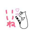 じじとてと（個別スタンプ：1）