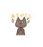 スリムなねこさん（個別スタンプ：3）