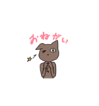 スリムなねこさん（個別スタンプ：8）