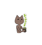スリムなねこさん（個別スタンプ：10）
