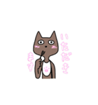 スリムなねこさん（個別スタンプ：17）
