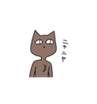 スリムなねこさん（個別スタンプ：23）