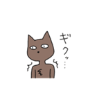 スリムなねこさん（個別スタンプ：30）