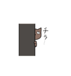 スリムなねこさん（個別スタンプ：36）