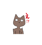 スリムなねこさん（個別スタンプ：39）