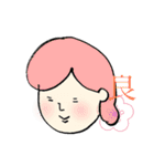 うちの家族♡2（個別スタンプ：5）