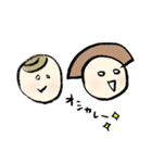 うちの家族♡2（個別スタンプ：14）