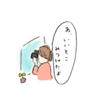 うちの家族♡2（個別スタンプ：29）