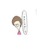 うちの家族♡2（個別スタンプ：37）