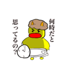 まーさん家のピーちゃん4(家族)（個別スタンプ：11）
