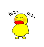 まーさん家のピーちゃん4(家族)（個別スタンプ：22）