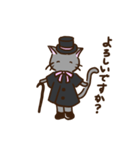 猫紳士 ホームズ（個別スタンプ：5）