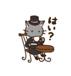 猫紳士 ホームズ（個別スタンプ：7）