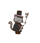 猫紳士 ホームズ（個別スタンプ：12）