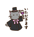 猫紳士 ホームズ（個別スタンプ：15）