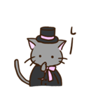 猫紳士 ホームズ（個別スタンプ：36）