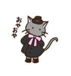 猫紳士 ホームズ（個別スタンプ：38）