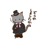 猫紳士 ホームズ（個別スタンプ：39）