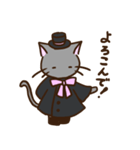 猫紳士 ホームズ（個別スタンプ：40）