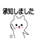 チークわんこの日常会話（個別スタンプ：30）