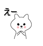 チークわんこの日常会話（個別スタンプ：35）