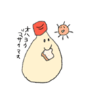 マヨネーズとブロッコリー（個別スタンプ：1）