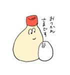 マヨネーズとブロッコリー（個別スタンプ：3）