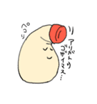 マヨネーズとブロッコリー（個別スタンプ：5）