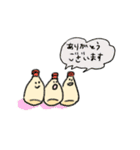 マヨネーズとブロッコリー（個別スタンプ：14）