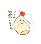 マヨネーズとブロッコリー（個別スタンプ：15）