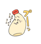 マヨネーズとブロッコリー（個別スタンプ：16）