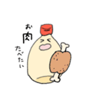 マヨネーズとブロッコリー（個別スタンプ：18）