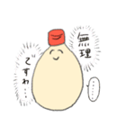 マヨネーズとブロッコリー（個別スタンプ：21）