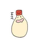 マヨネーズとブロッコリー（個別スタンプ：23）