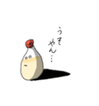 マヨネーズとブロッコリー（個別スタンプ：32）