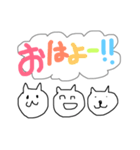 あいさつねこさん！（個別スタンプ：1）