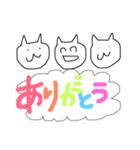 あいさつねこさん！（個別スタンプ：6）