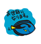 丁寧に話す海の魚と仲間たち（個別スタンプ：6）