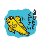 丁寧に話す海の魚と仲間たち（個別スタンプ：8）