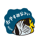 丁寧に話す海の魚と仲間たち（個別スタンプ：22）