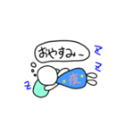 タメ語を敬語に変えられる★挨拶スタンプ（個別スタンプ：5）