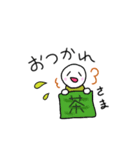 タメ語を敬語に変えられる★挨拶スタンプ（個別スタンプ：6）