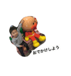 こたこと（個別スタンプ：3）