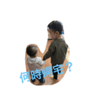 こたこと（個別スタンプ：5）