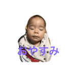 こたこと（個別スタンプ：6）