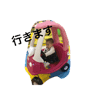 こたこと（個別スタンプ：7）