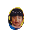 まあーくんスタンプ（個別スタンプ：10）