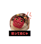 チロル家の日常3（個別スタンプ：10）
